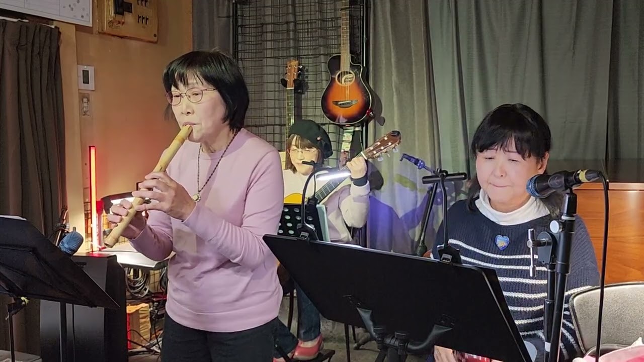 KAGUYA ｢また君に恋してる｣(ビリーバンバン)