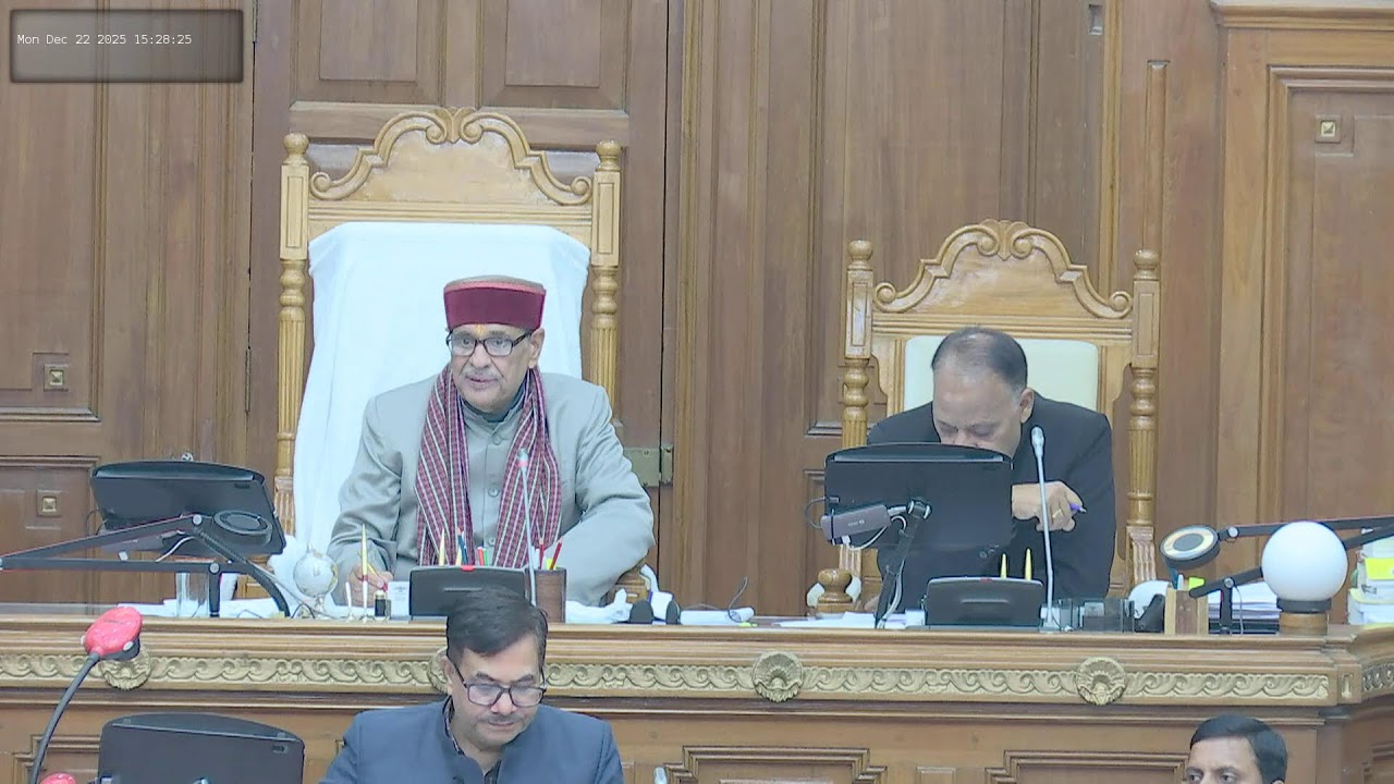 UTTAR PRADESH VIDHAN PARISHAD WINTER SESSION (22TH DECEMBER 2025)  DAY 2