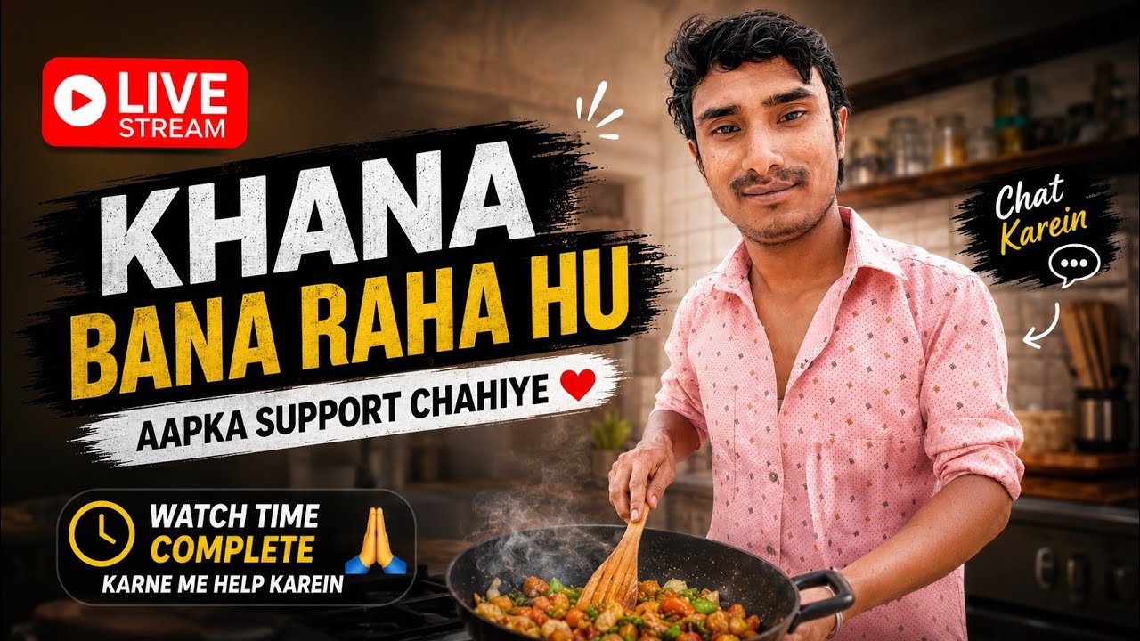 SUNIL Pandit Vlogs  welcome to my live stream please support me 🥺🙏 watch time Complete 💯✅