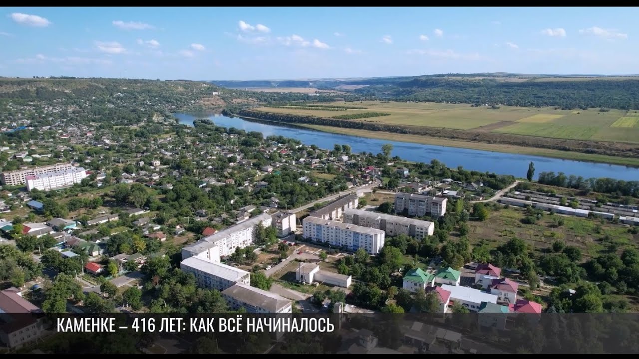 Гостеприимная Каменка: от Витгенштейна до наших дней