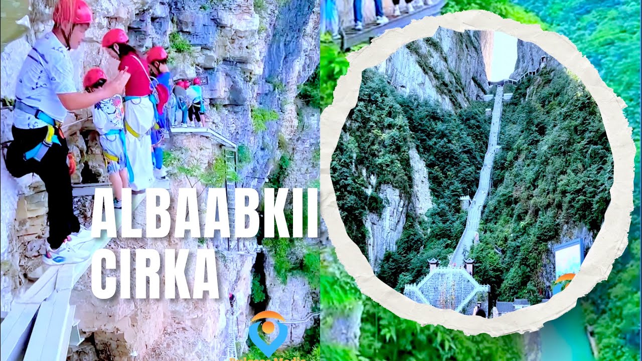 Albaabkii cirka ama buurta cirka u daloosha wali dalxiis ma ku tagtay ama se ku tegi laheyd?