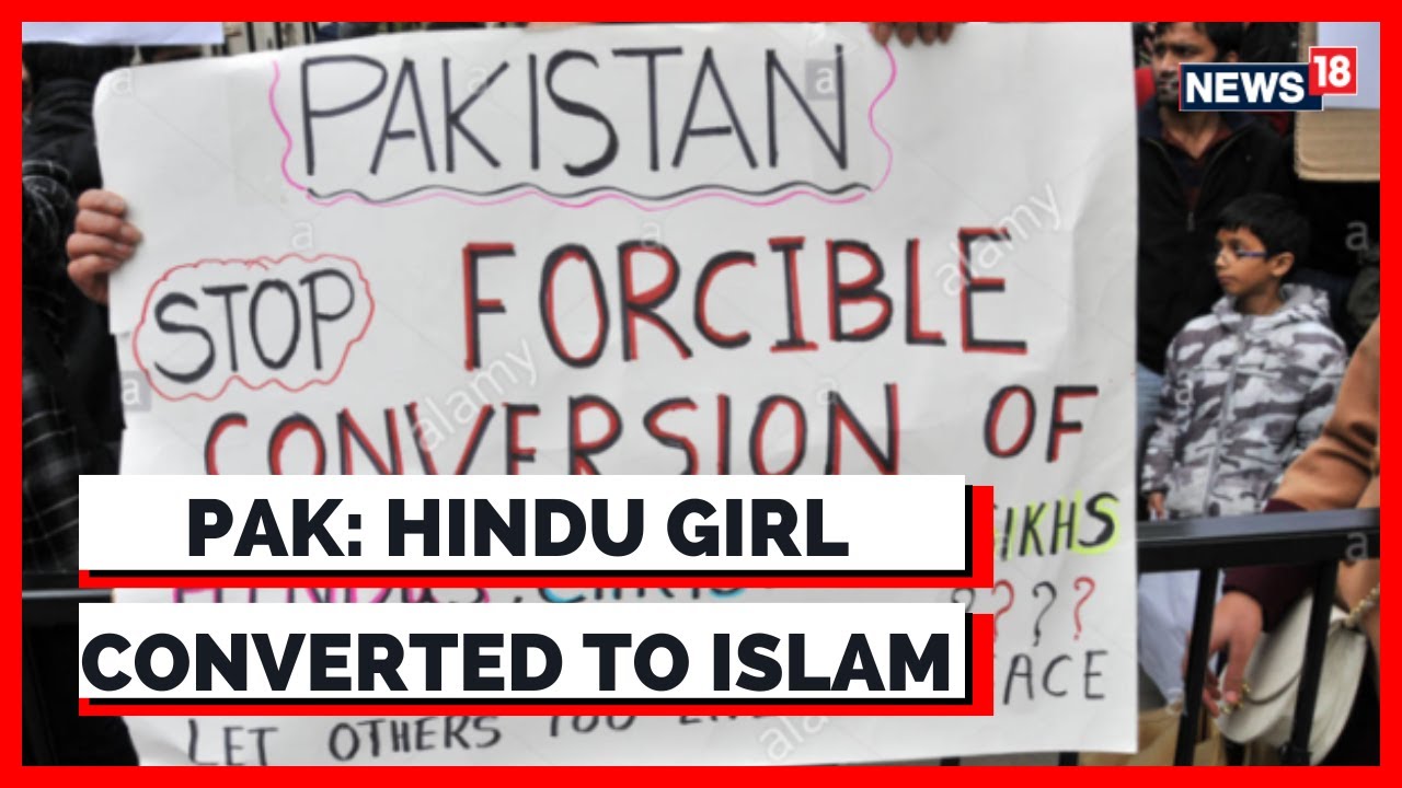 Pakistan News Today | Another Case Of Forced Conversion In Pakistan | Latest News | Pakistan News