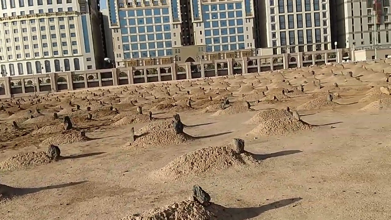 Inside Jannat ul Baqi | Sacred Cemetery of Madina Munawara | 7th June 2023 | Blessings Journey