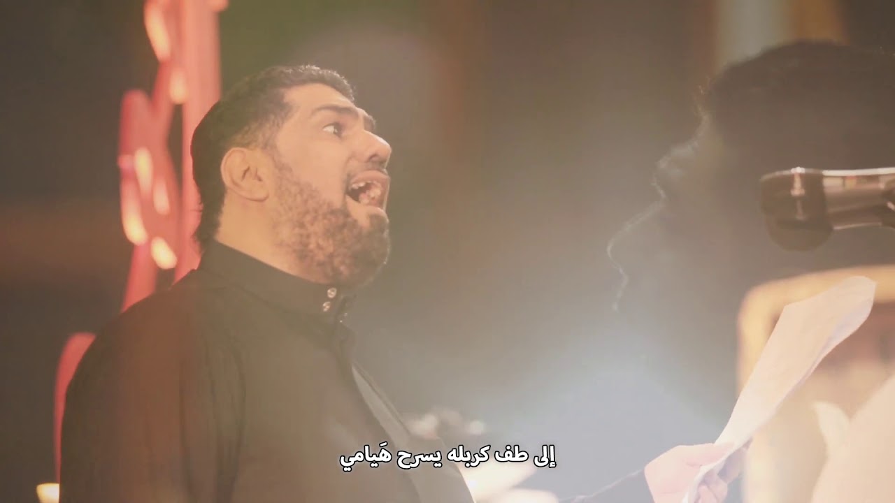 صورة الغالي | صالح الدرازي | فانظر لمن الغلبة 4 | وفاة السيدة زينب (ع) 1440 هـ | مأتم آل شهاب