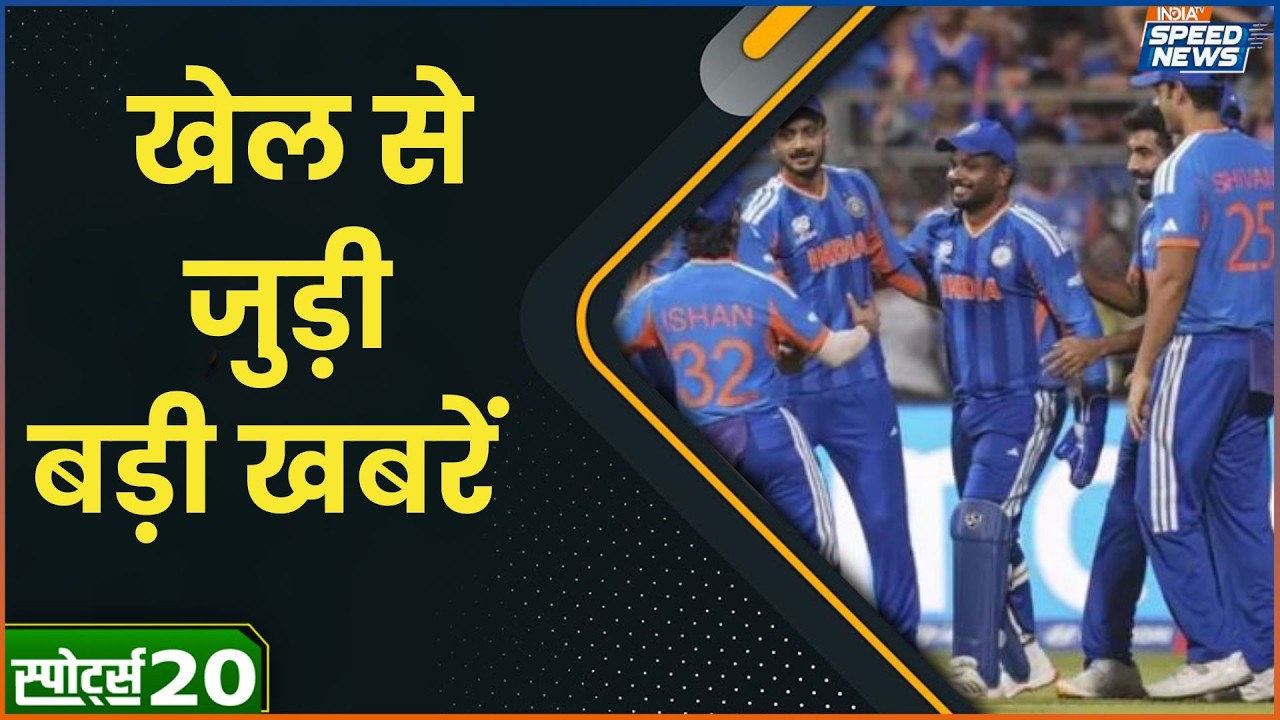 IND Vs ENG Semi-Finals: टी-20 वर्ल्ड कप के सेमीफाइनल में भारत की शानदार जीत | T20 World Cup 2026