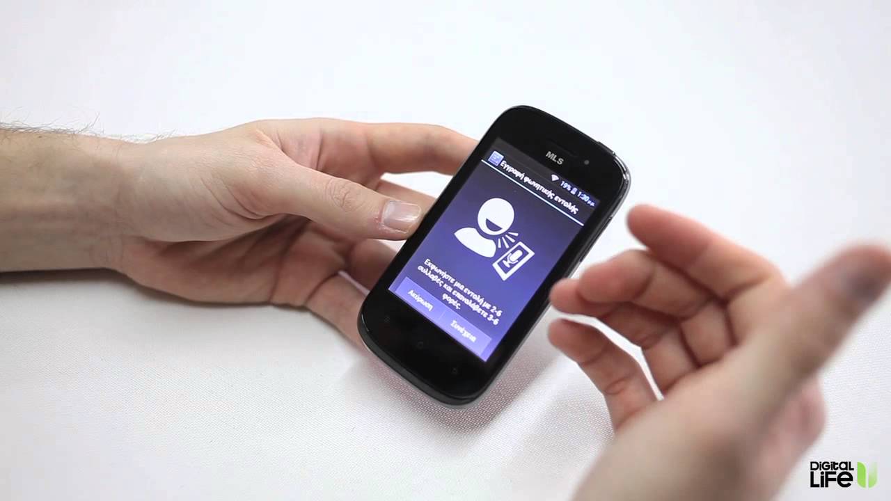 MLS iQTalk Silk hands-on review