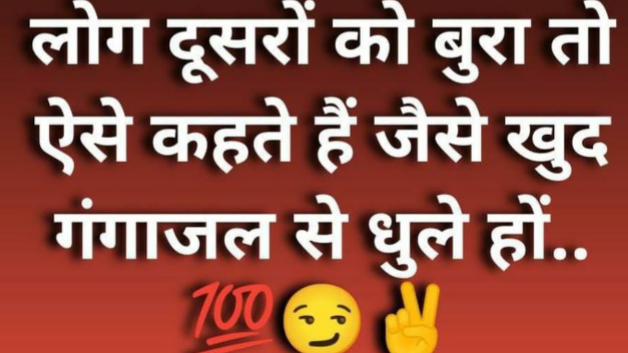 Vimla k geet 123 is live राधे राधे सभी को 😏