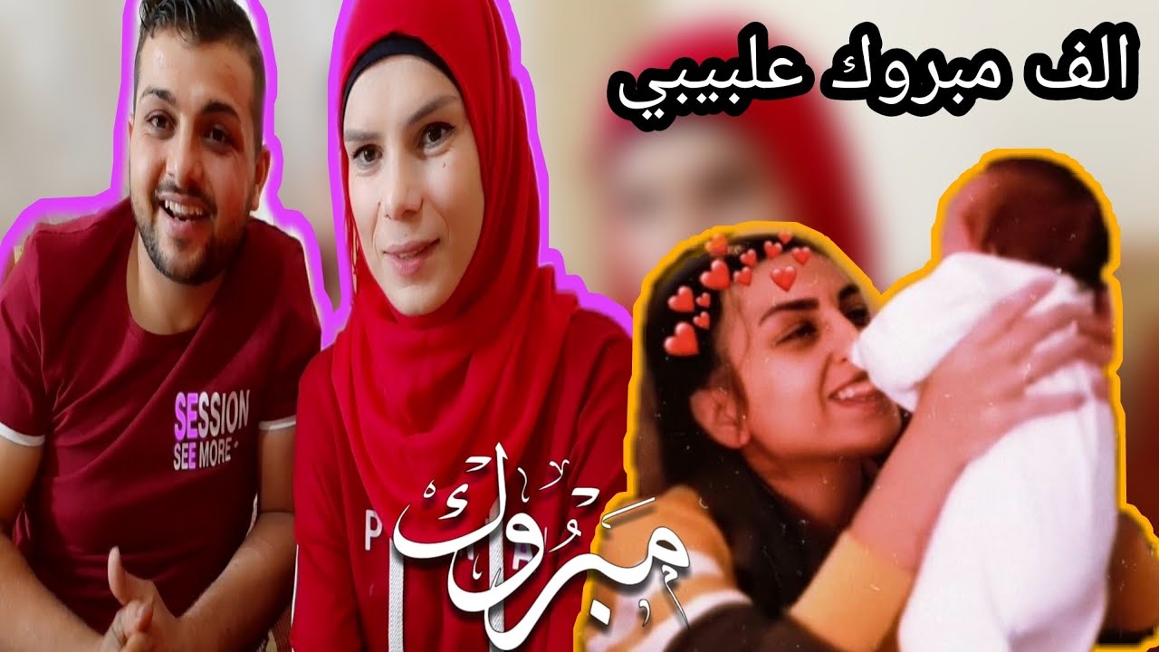 كلام كتير مهم وشو علاقة ريتشو وننوش (الف مبروك )