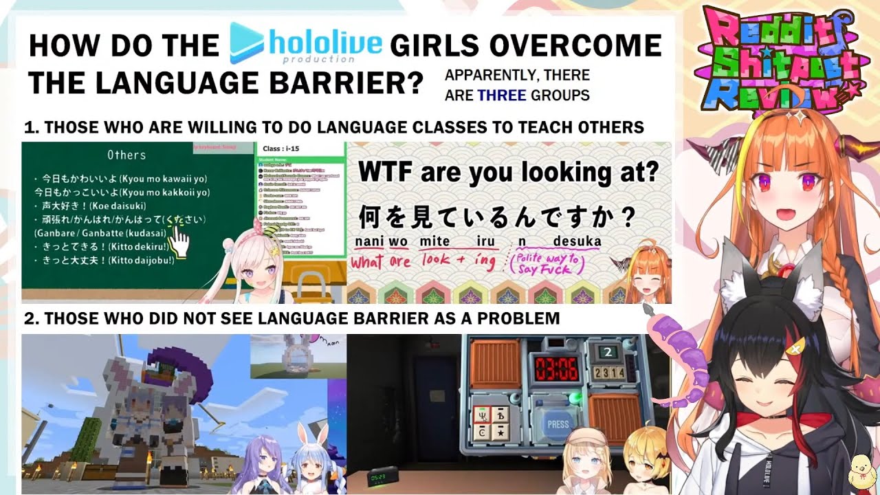【Reddit Meme Review】Coco and Mio Part 2 [Hololive/EngSub]