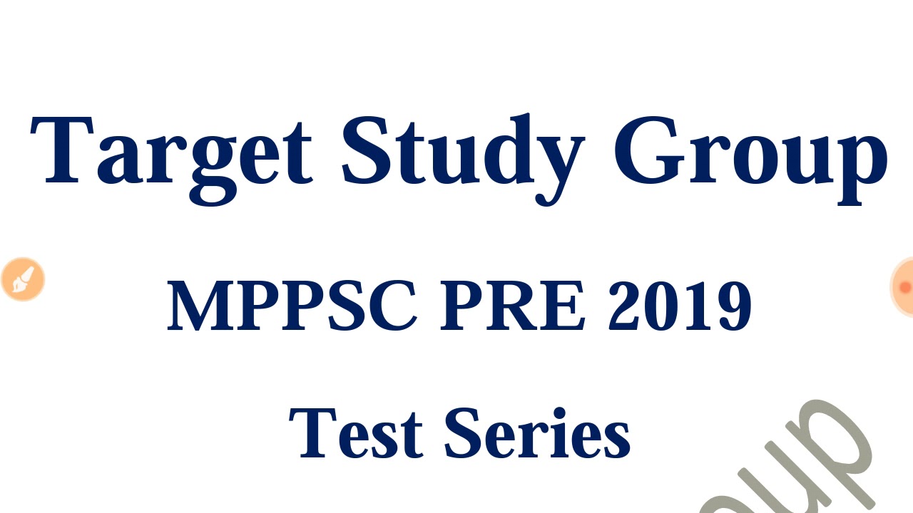 MPPSC PRE 2019 Test Series Question 41 To 70