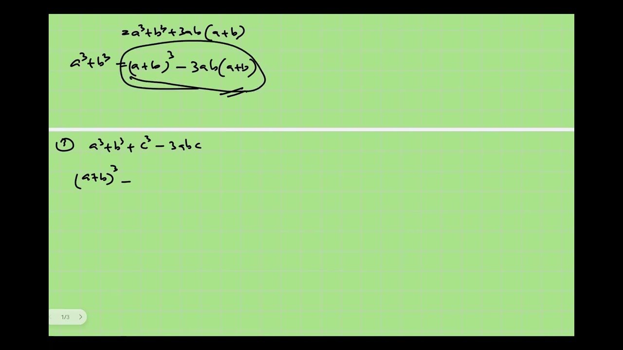 Advanced Level Combined Mathematics | Pure Mathematics  | Algebra -காரணிகள் | Class 004