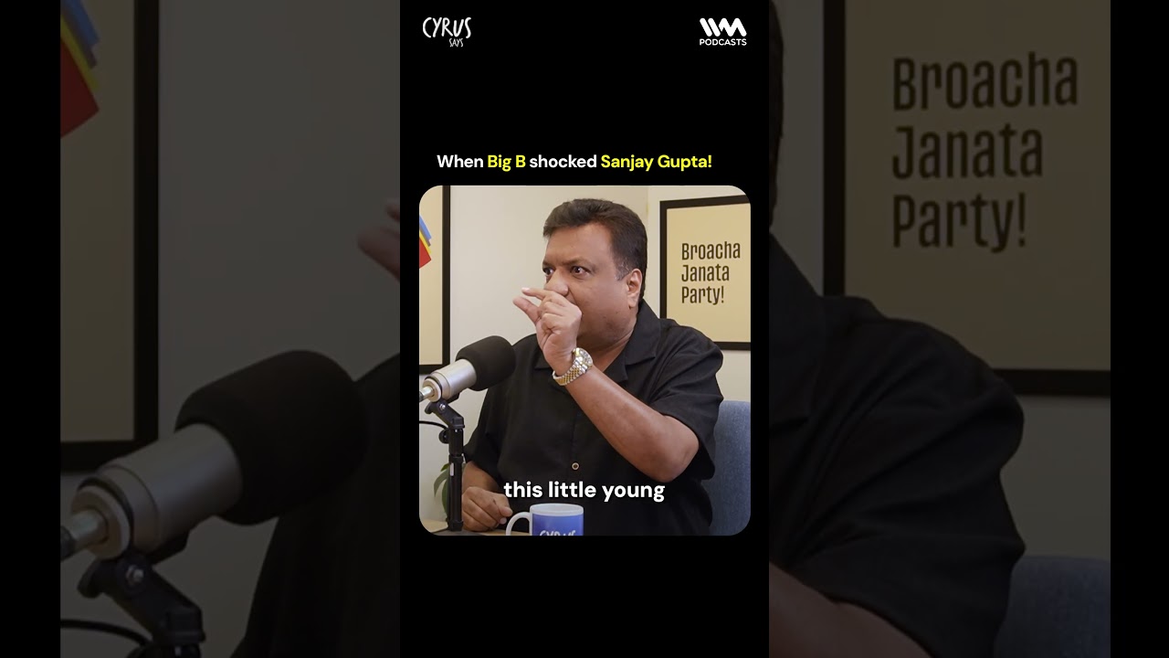 Sanjay Gupta shares the jaw-dropping experience of meeting Big B at his home. #amitabhbachchan