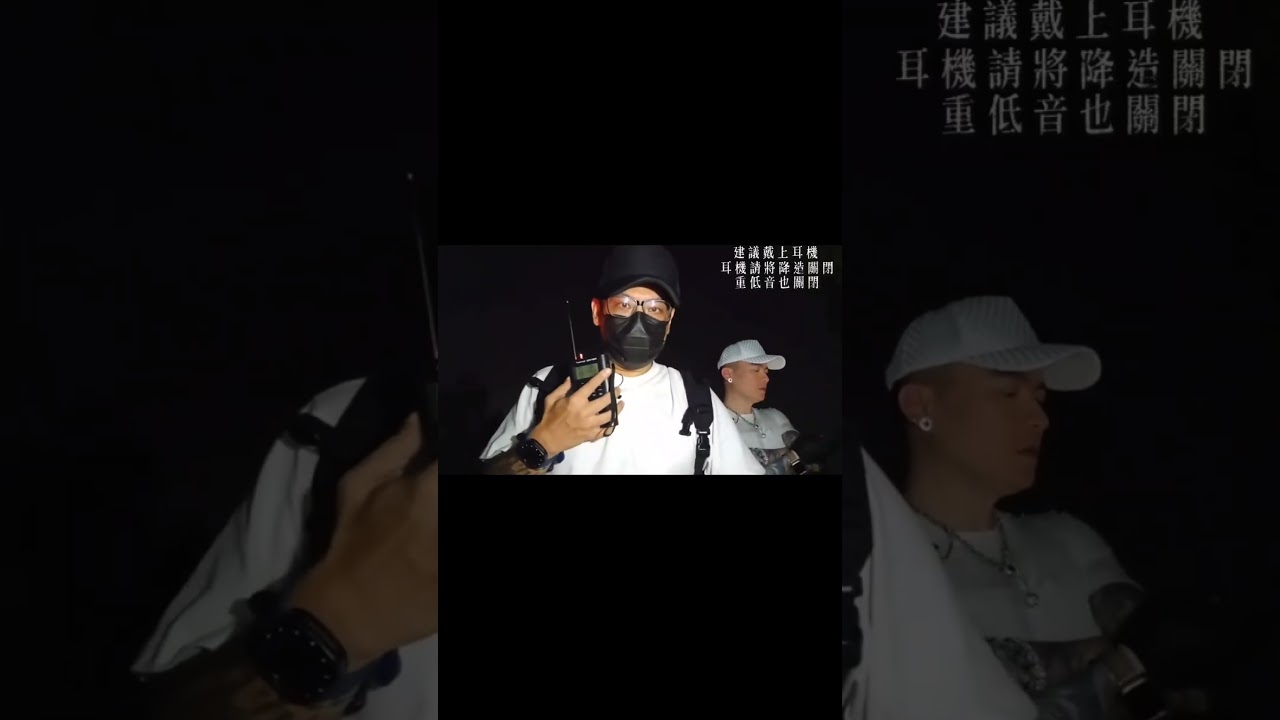 Cuộc hội thoại với linh hồn diễn vi&ecirc;n Vu M&ocirc;ng Lung #vumonglung #ghost #shortvideo