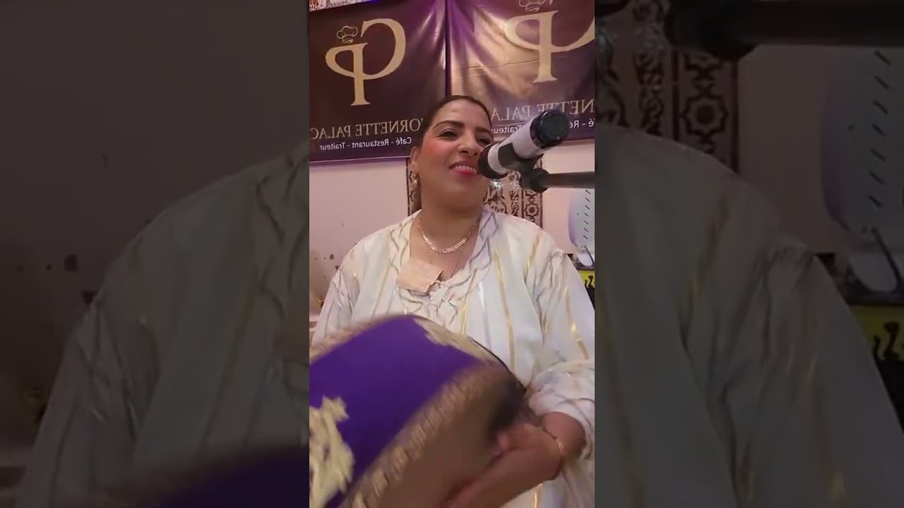 مرحبا بعشاق الجيلالي مع المعلمة حسنة المكناسية والمجموعة T:0679143345 لكل الأفراح والمناسبات 