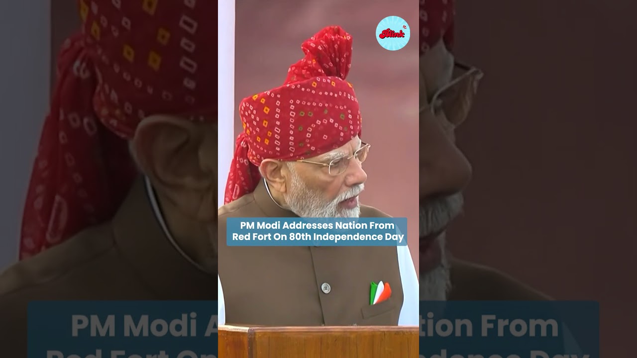 PM Modi Addresses Nation From Red Fort on 80th Independence Day | Full Speech