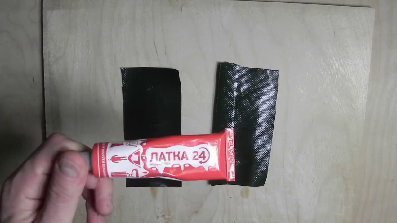 Испытание жидкой латки для ремонта лодки ПВХ: Простой или быстрый ремонт?