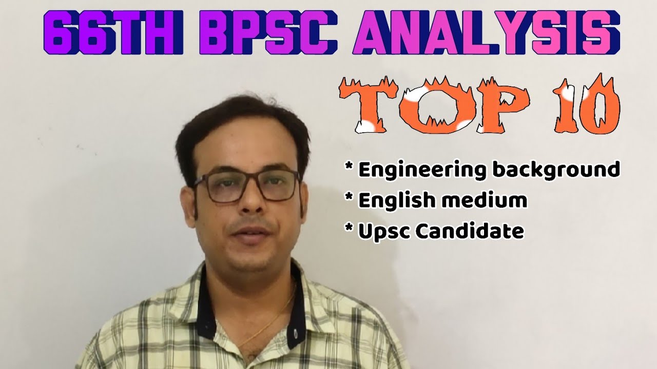 66th BPSC result Analysis
