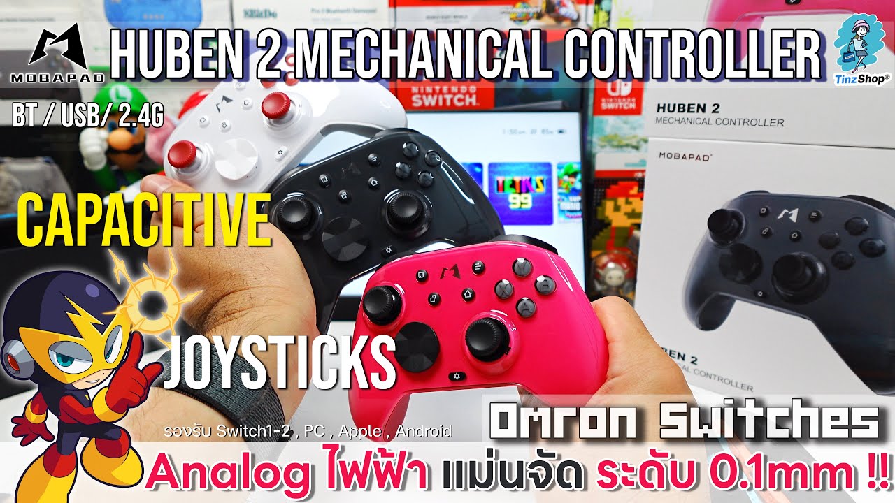 ✨ Mobapad Huben 2 | 🎮 จอย Analog ไฟฟ้าสถิต ⚡(Capacitive) รุ่นแรกของโลก! แม่นโคตร 0.1mm 🔥