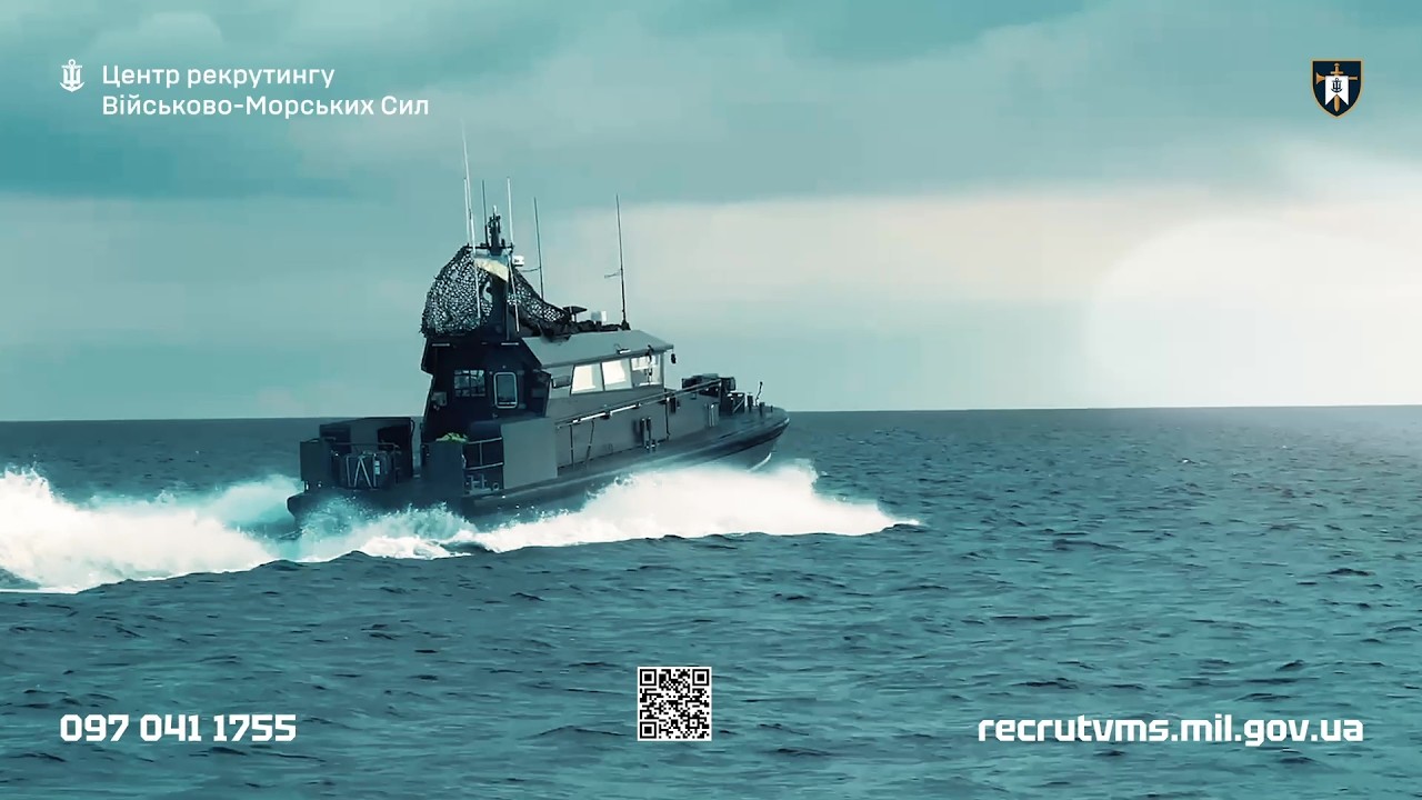 Третій центр рекрутингу Військово-Морських Сил – твоя можливість починається тут