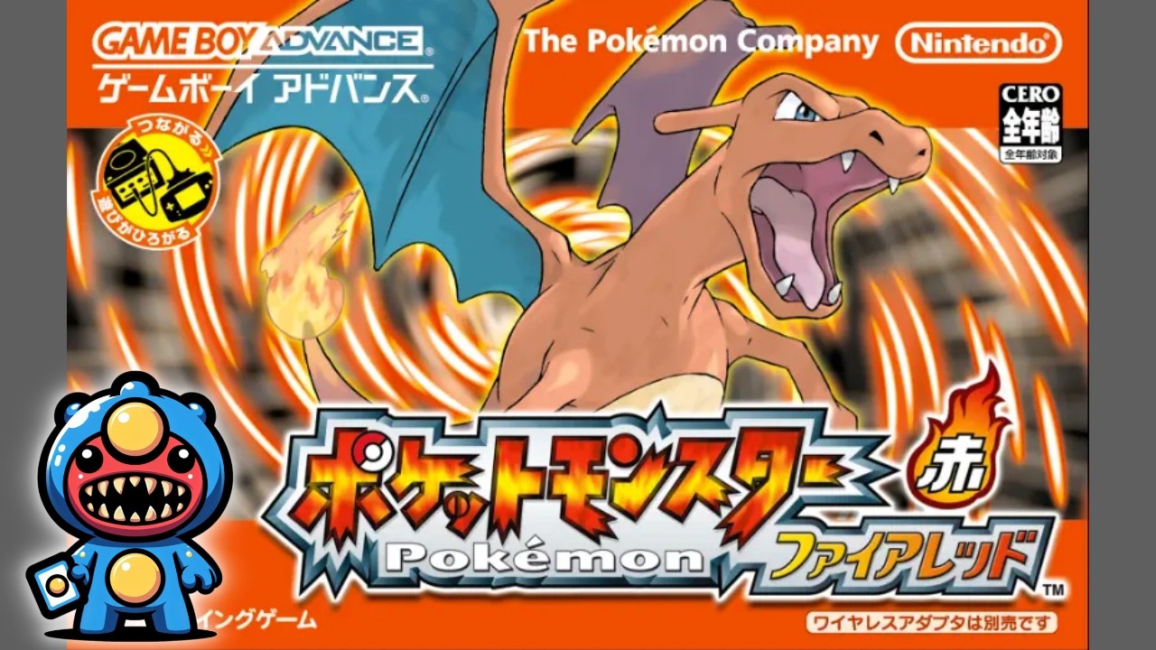 【Part2】ポケセンショップ禁止＆手持ちルーレット縛り【FRLG】