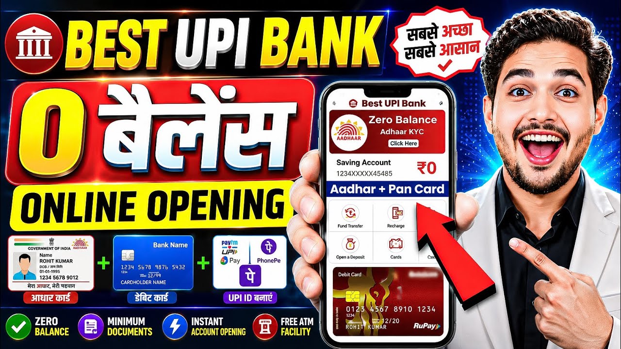 Best upi bank 🔥 without video kyc account opening 2026 || zero balance account online opening
