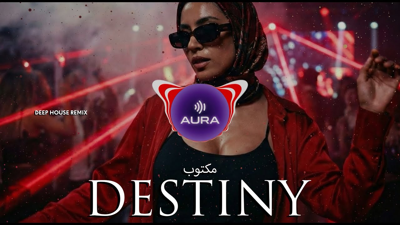 DESTINY (مكتوب) | Arabic Afro House Mix 2025 (Bass Boosted)