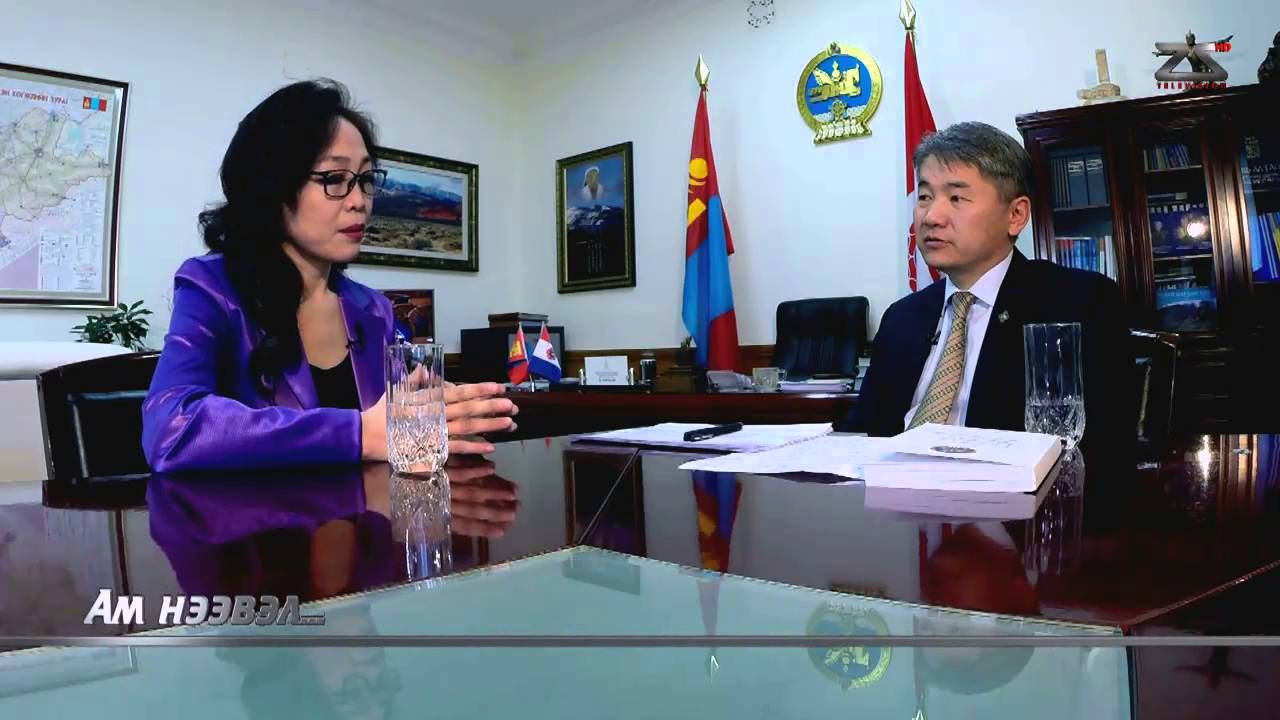 Ам нээвэл 