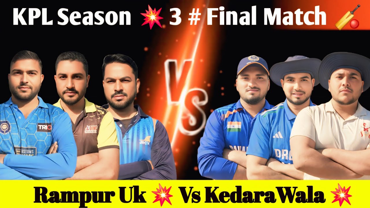 KPL # 3 ..Final Match 🏏 Rampur Vs KedaraWala 💥 Gramin Cric Life ❤️🫶