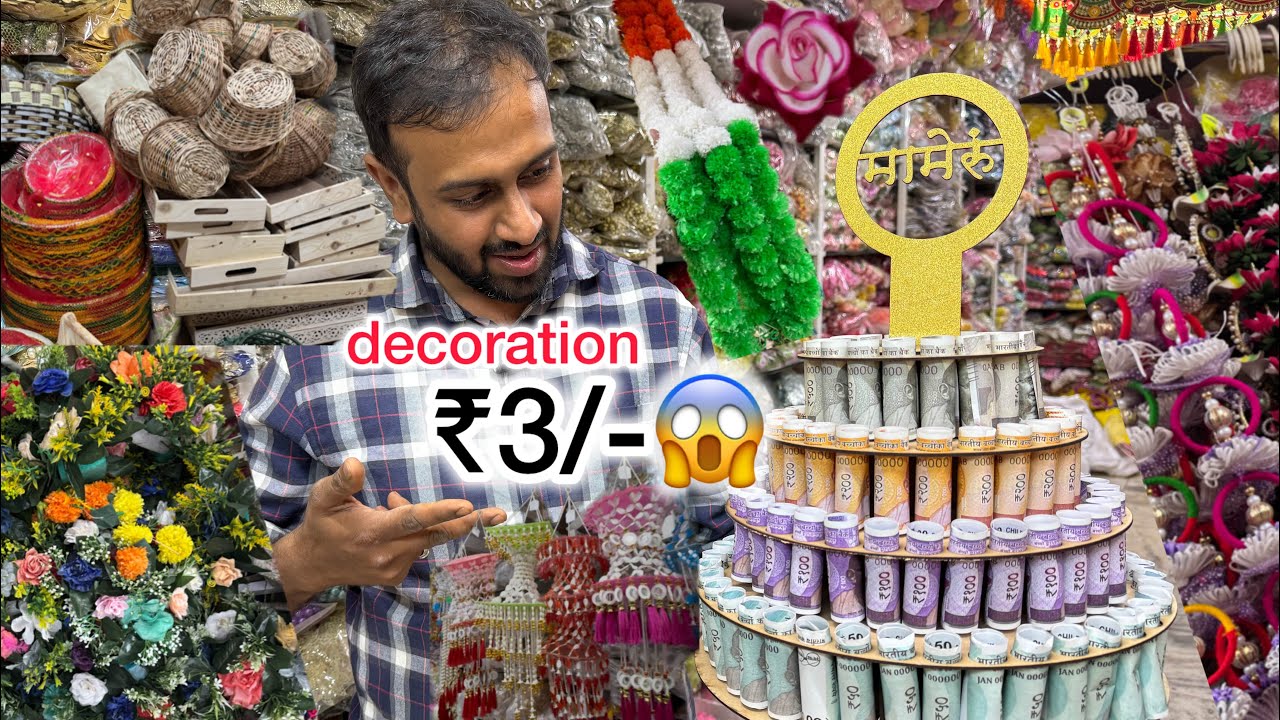 Artificial Flower Market in MUMBAI Malad station toran ￼wholesale market in mumbai 