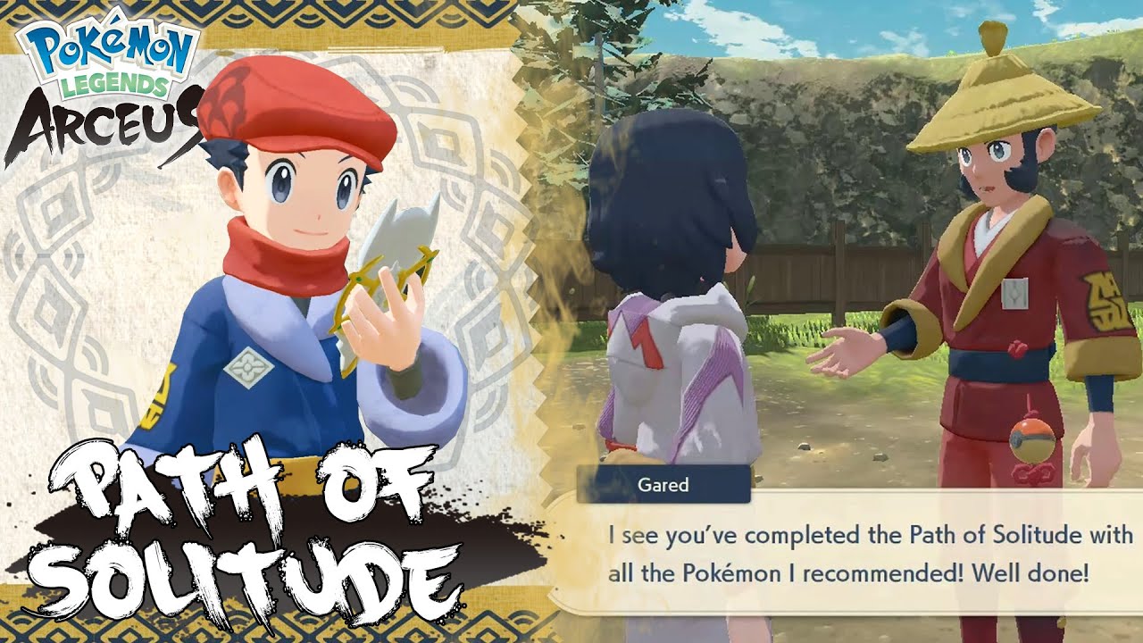 What Happens When You Complete the Path of Solitude Requests in Pokemon Legends Arceus?