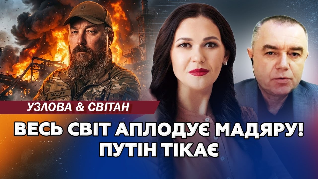 ЧП у Путіна! СОТНІ ВИБУХІВ розривають РФ! Зеленський БОМБИТЬ Лукашенка. Росіяни ВИЮТЬ через Starlink