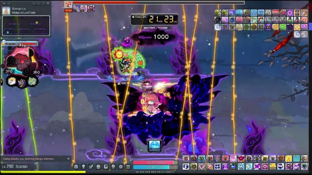 [GMS Scania] Night Lord Hard Kaling Destiny Liberation attempt