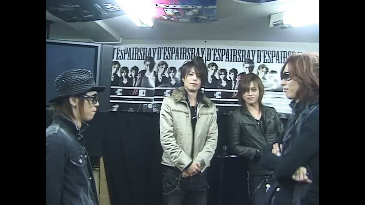 D'espairsRay New Year Comment 2009 - Like an edison Happy New Year DVD