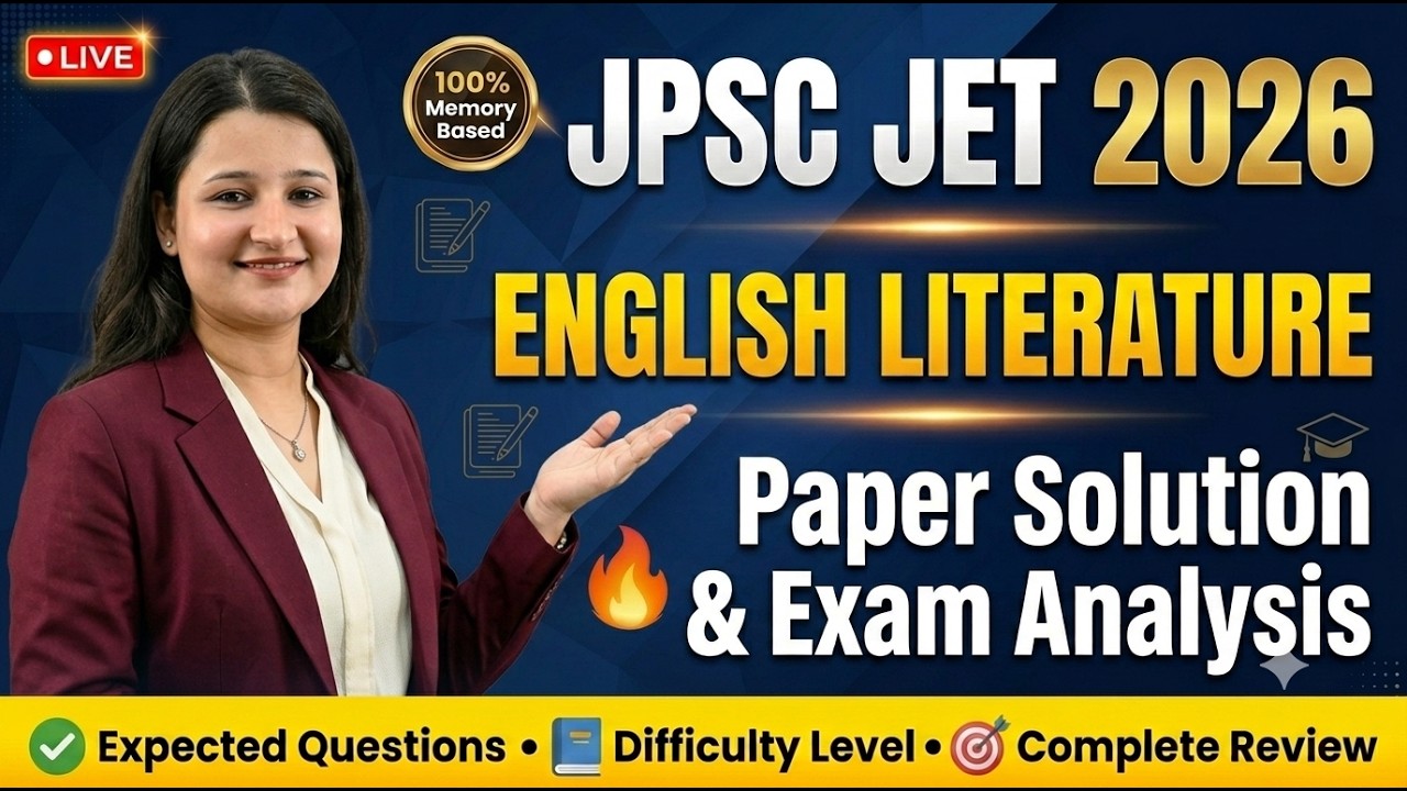 JPSC JET English Literature | Jharkhand JET Paper Solution | JET English Exam Analysis 2026