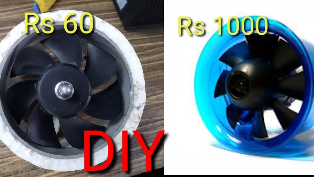 How to make an edf!