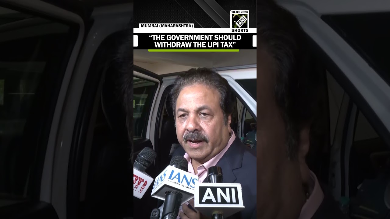 &ldquo;The tax should not be imposed&hellip;&rdquo; Congress MP Rajeev Shukla reacts on UPI MDR transaction charges