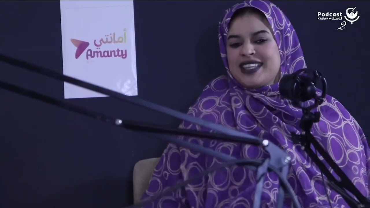 الحلقة الثالثة من بودكاست كاسك مع التيكتوكر مولاي ولد اعلاده .