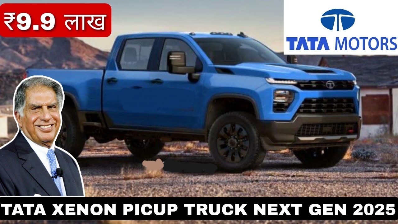 TATA XENON PICUP TRUCK LAUNCH IN INDIA 2025 | UPCOMING TATA CARS LAUNCH IN INDIA 2025 | UPCOMING CAR