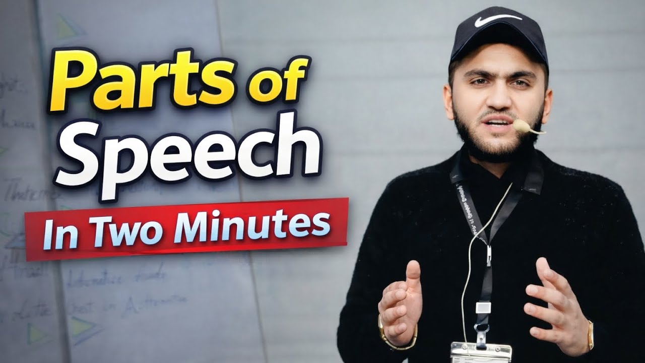 Parts of Speech in English | Easy Explanation in Pashto | English Grammar