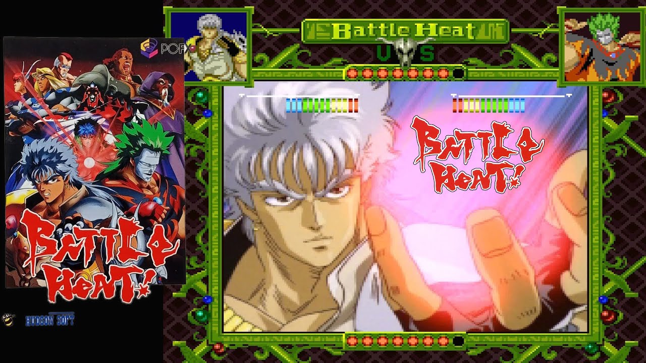 Battle Heat - No Continue PC-FX