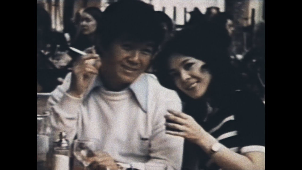 坂本九 feat. 柏木由紀子・大島花子・舞坂ゆき子「心の瞳」(コーラス入り・ショートバージョン)