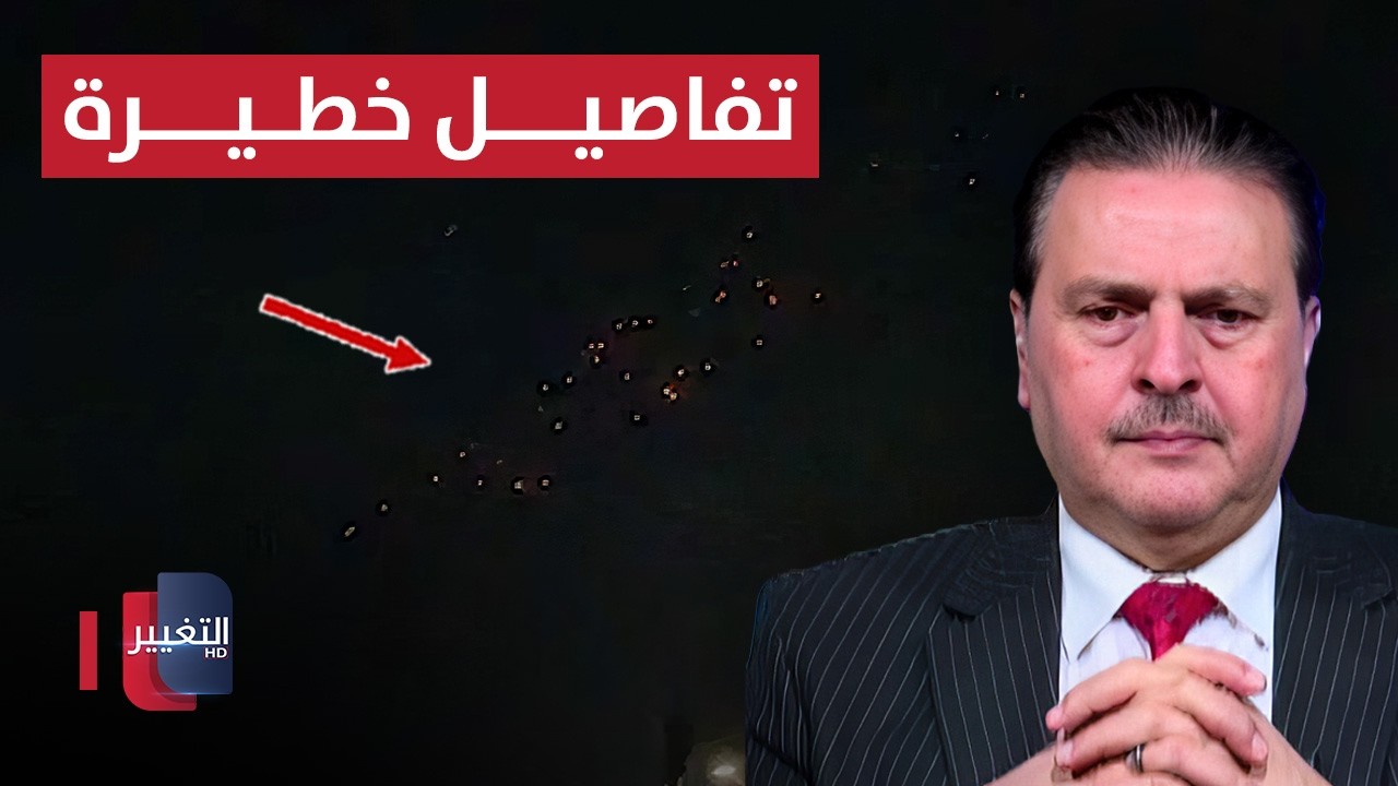 تفاصيل خطيرة يكشفها سرمد البياتي عن الضربة الإيرانية الأخيرة على إسرائيل