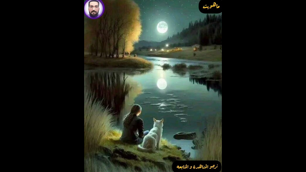 عباس سحاگي زمن جميل ❤️مقام ماهویت ❤️مقام#موال 💥نرجوالمشاهدة و الأشتراك في القناة 🙏وشكرأ