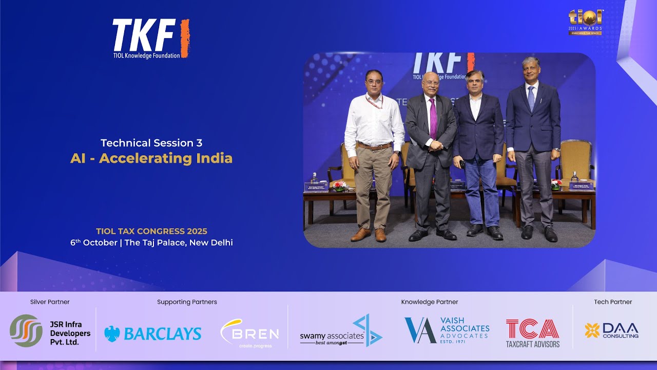 Техническая сессия 3: ИИ — ускорение развития Индии