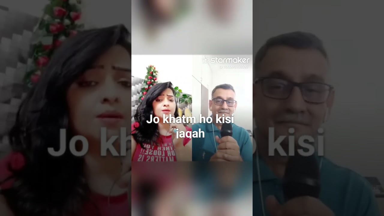 अभी ना जाओ छोड़कर.. ,गायक: मो रफ़ी & आशाजी, संगीत:जयदेव,गीत: साहिर लुधियानवी,फिल्म: हमदोनों 