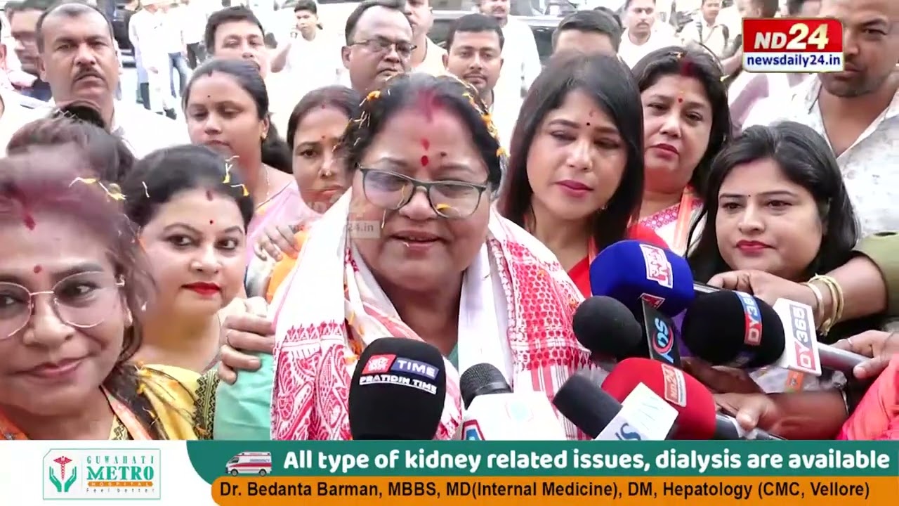 মঙলদৈ সমষ্টিত প্ৰাৰ্থিত্ব নীলিমা দেৱীক। প্ৰাৰ্থিত্ব লাভৰ পাছতে নীলিমা দেৱীৰ প্ৰতিক্ৰিয়া।