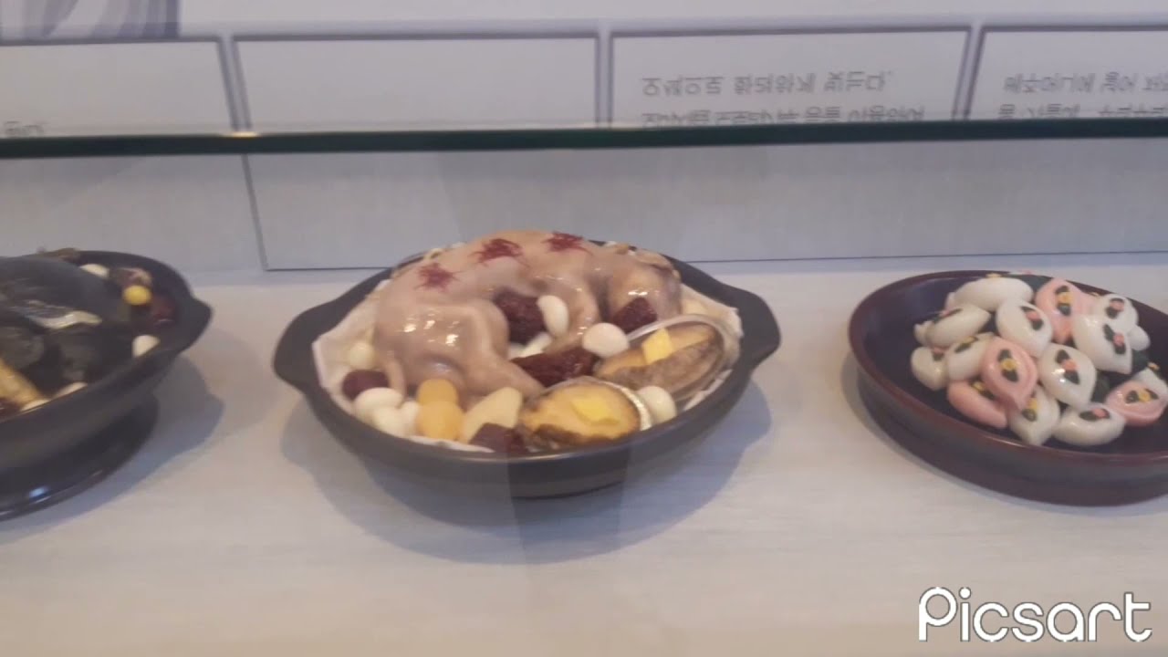Namdo Food Museum