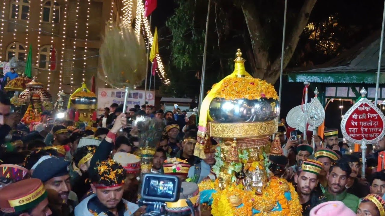 बड़ा देव विष्णु मतलोड़ा जी मण्डी शिवरात्रि में आगमन।Mandi Shivratri 2026