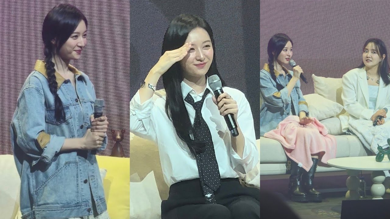김지원 서울 팬미팅 영상 모음 kim ji won fanmeeting in Seoul Day 1 BE MY ONE 팬미팅 240622
