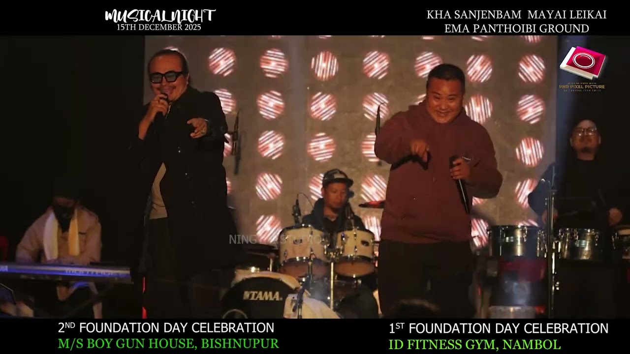 M/S BOY GUN HOUSE || ID FITNESS GYM || FOUNDATION DAY MUSICAL NIGHT 2026